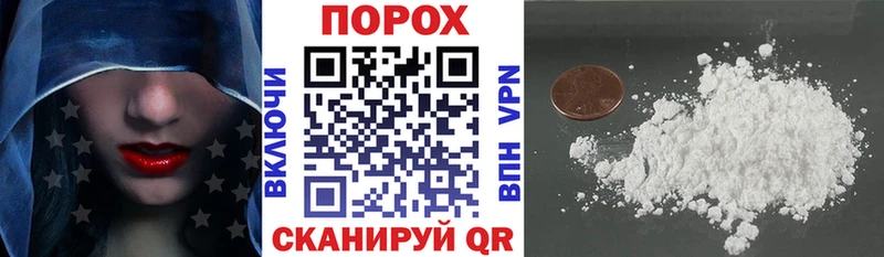 Амфетамин 97% Салават
