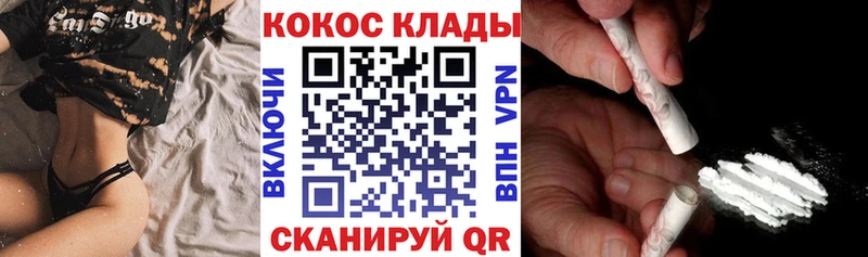 это официальный сайт  Салават  КОКАИН Боливия 