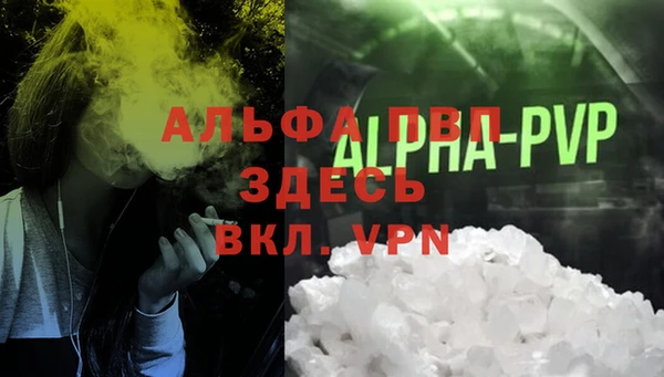 кокаин перу Верея