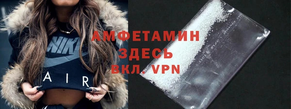 марки lsd Верхний Тагил
