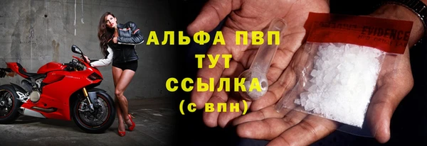 2c-b Верхнеуральск
