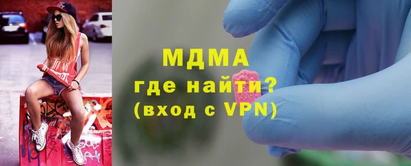 2c-b Верхнеуральск