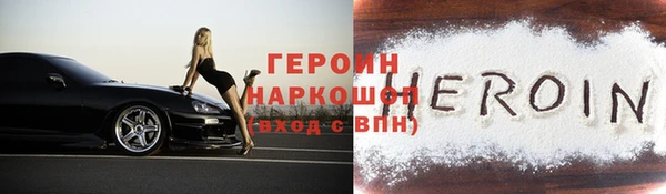 марки lsd Верхний Тагил