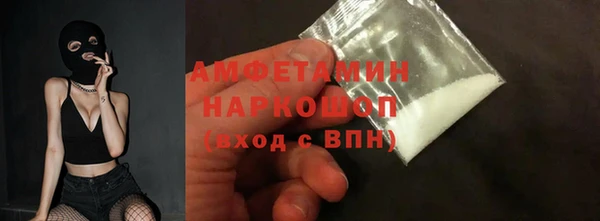 марки lsd Верхний Тагил