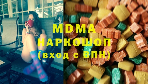 марки lsd Верхний Тагил