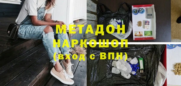 2c-b Верхнеуральск