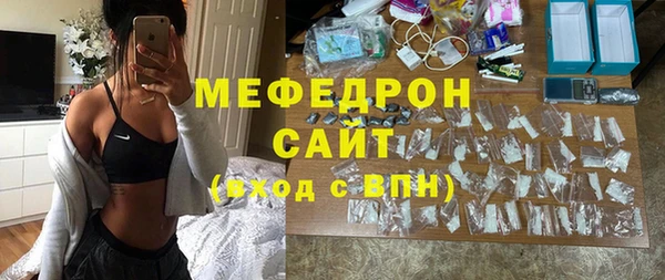 кокаин перу Верея