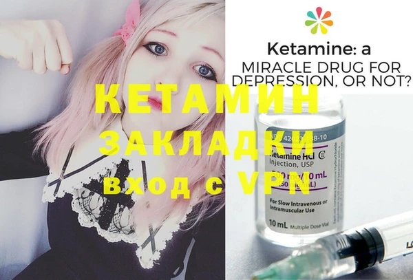 кокаин перу Верея