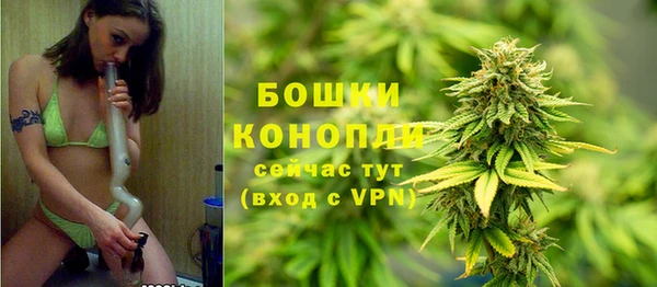 2c-b Верхнеуральск