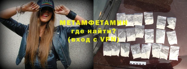 марки lsd Верхний Тагил
