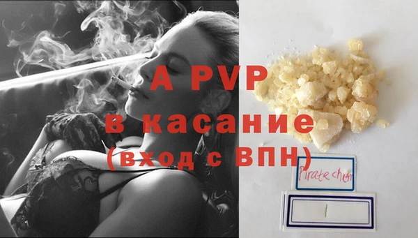 кокаин перу Верея
