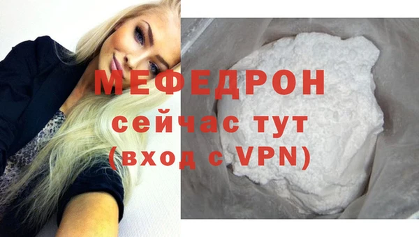 марки lsd Верхний Тагил