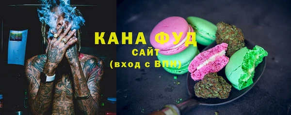 кокаин перу Верея