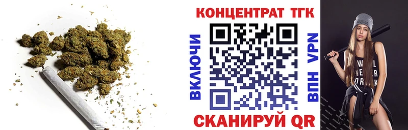Дистиллят ТГК Wax  Салават 