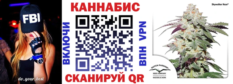 Канабис ГИДРОПОН  купить наркоту  Салават 